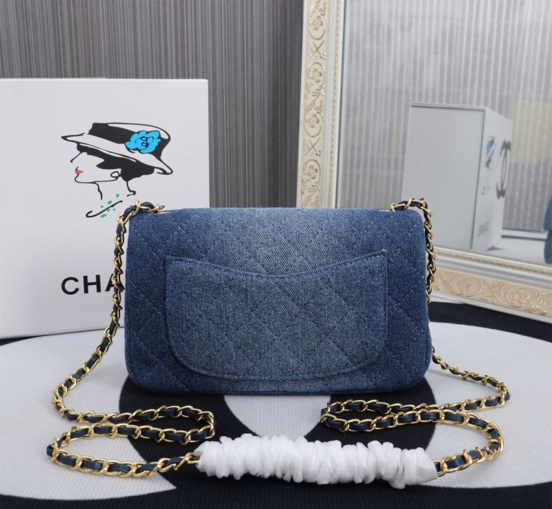 Chanel CF Series Bags